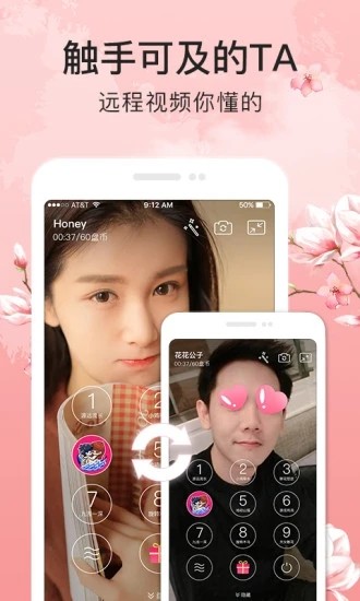 蝙蝠app官网-蝙蝠app官网版下载安装