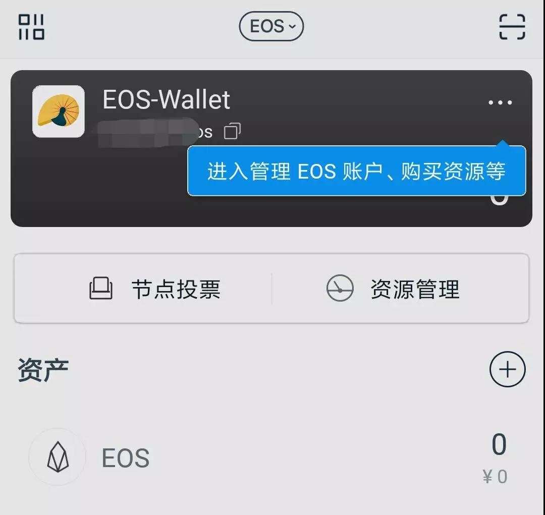 imtoken1.0钱包-imtoken10钱包下载