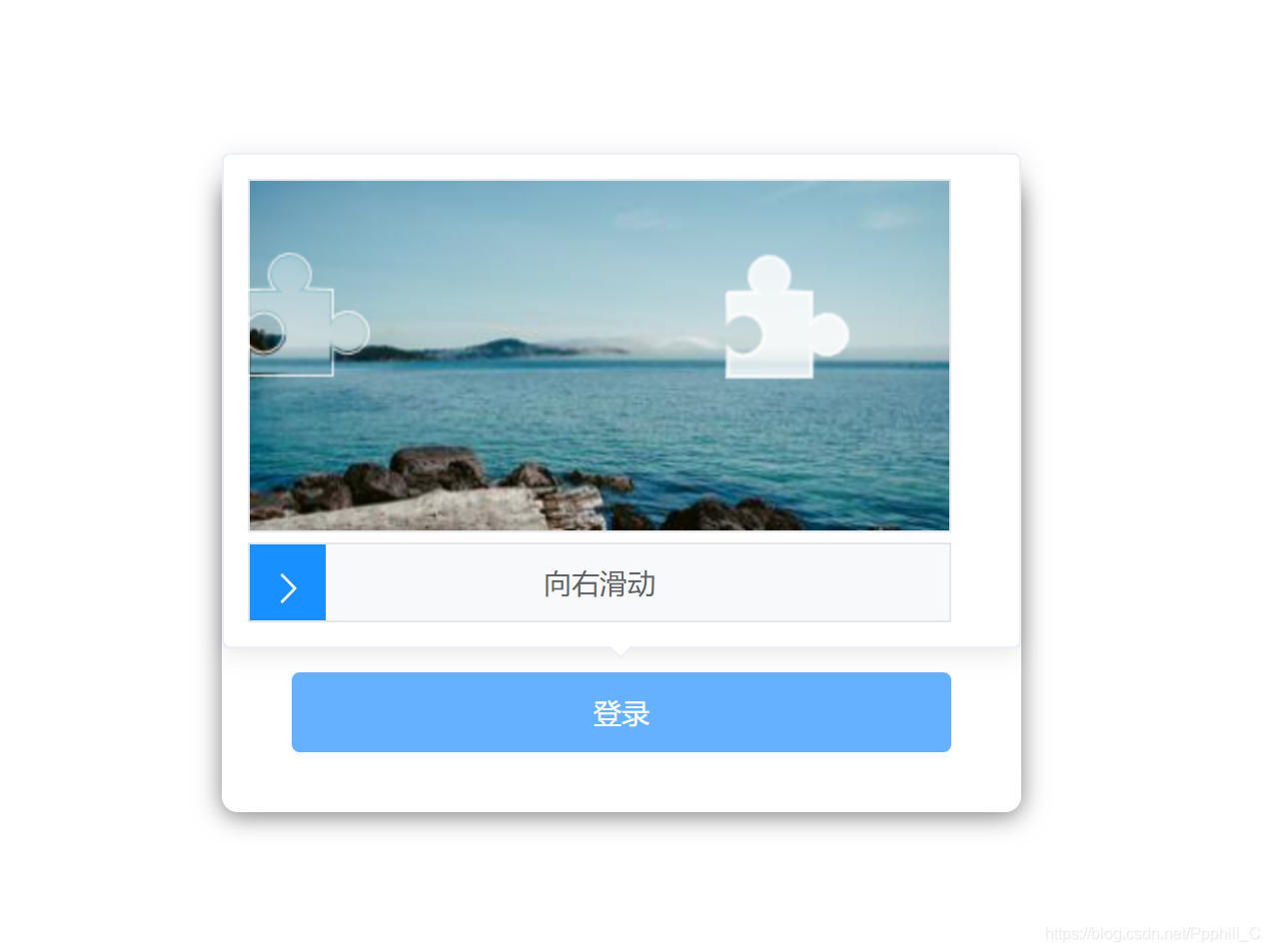 纸飞机不用验证码怎么登录-纸飞机登录收不到验证码怎么登录