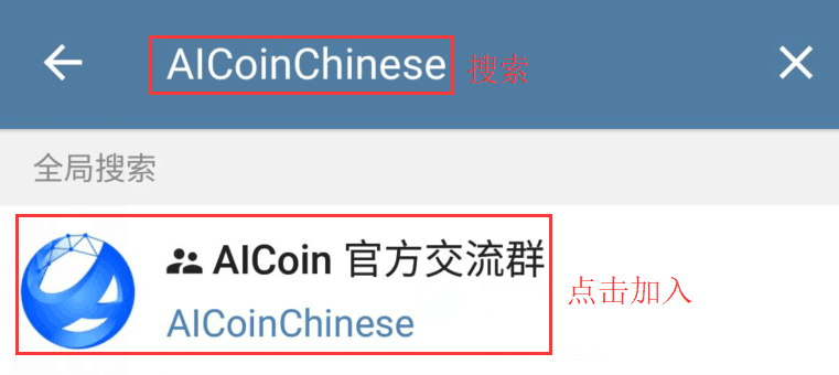 关于Telegramweb网页版的信息