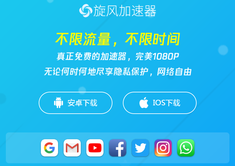 telegreat软件加速器-飞机telegreat软件加速器