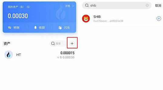 tokenpocket里面的币怎么提现的简单介绍