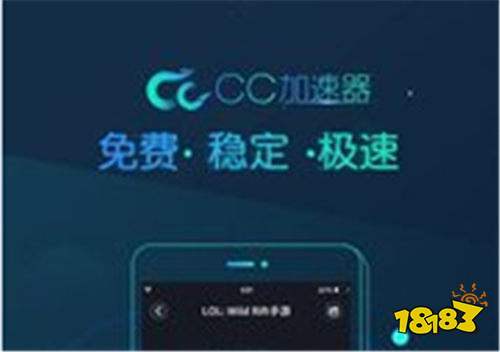 包含telegeram安卓加速器下载的词条