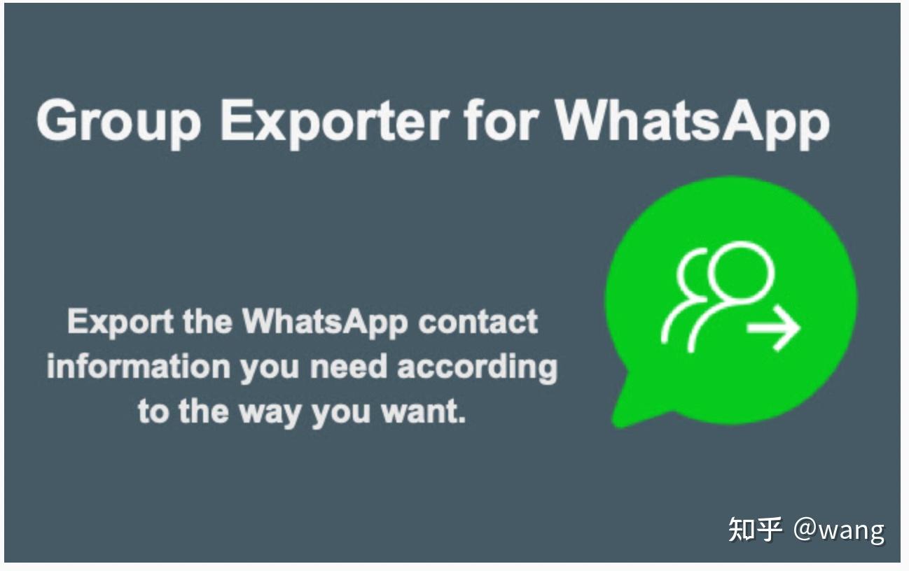 whatsapp国内手机号可以登录吗的简单介绍