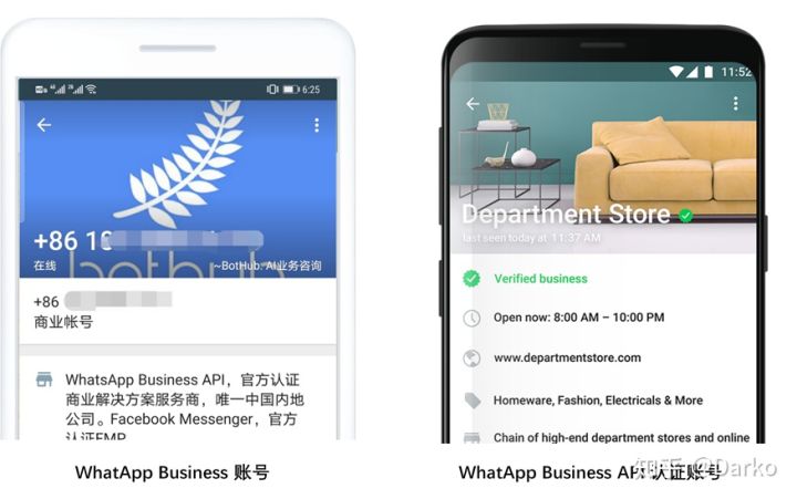 whatsapp国内手机号可以登录吗的简单介绍