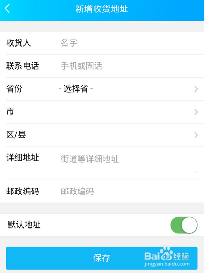 钱包的地址-钱包地址有什么用