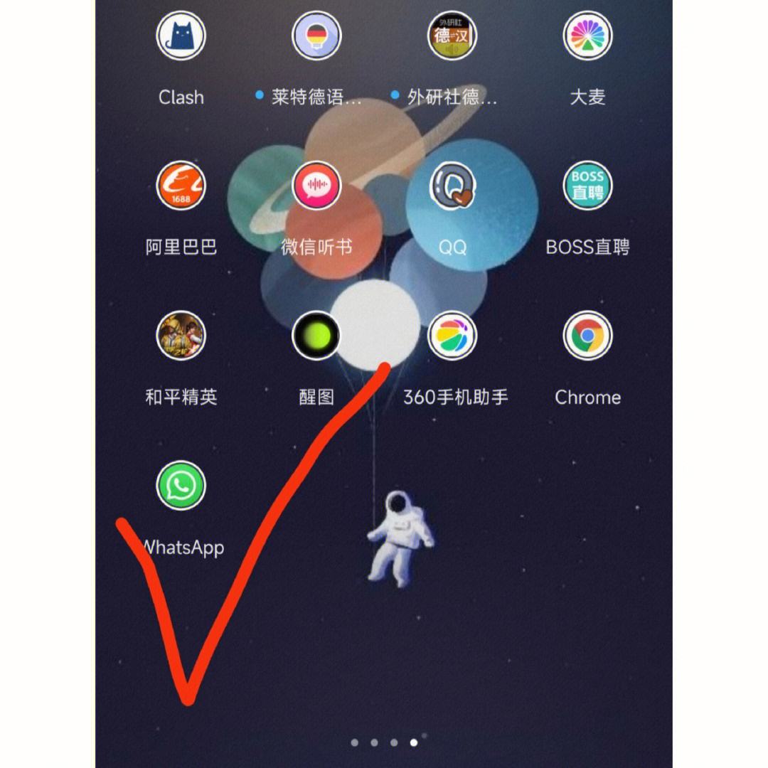 whatsapp华为下载安装2022-华为whatsapp中文版最新版app