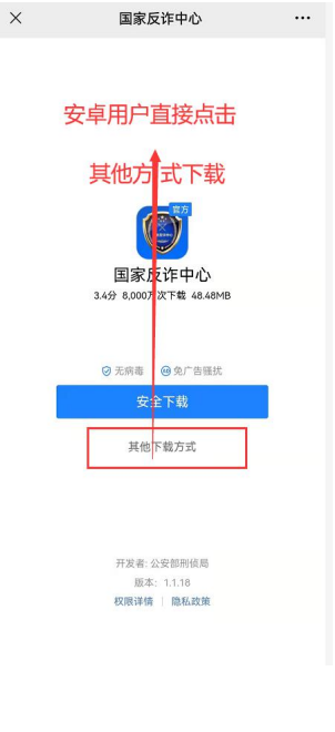 读秒钱包app-读秒钱包app怎么没有了