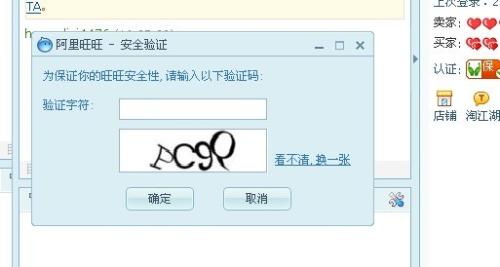 telegraph验证码接收不到-telegram收不到短信验证怎么登陆
