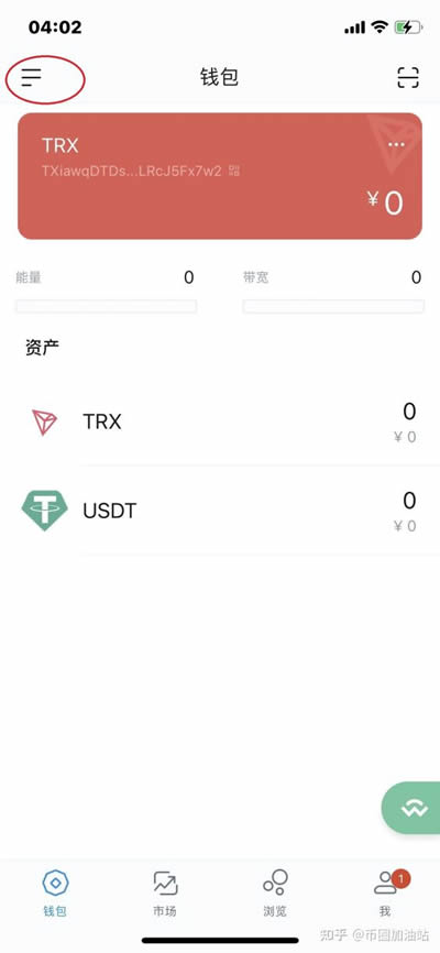 imtoken钱包怎么绑定银行卡-怎样在imtoken钱包里添加币种