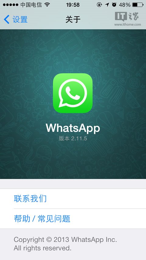 whatsapp怎么读?-whatsapp怎么读音标
