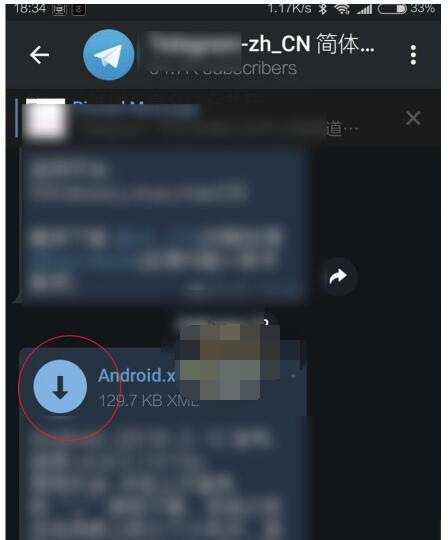 telegram2021-telegeram账号购买