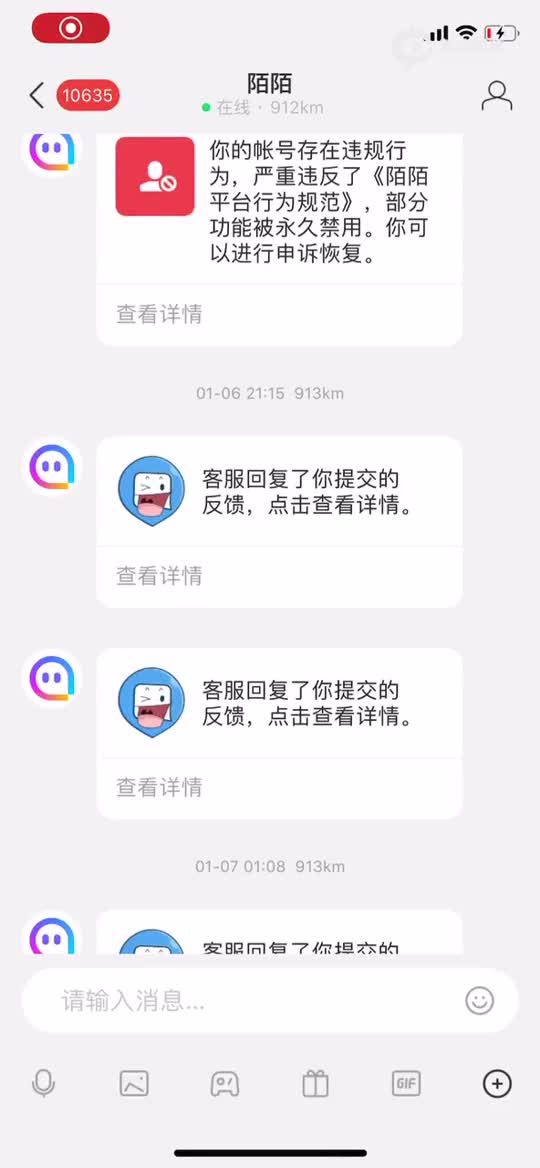 在哪买陌陌币便宜-哪里有卖便宜陌陌币的