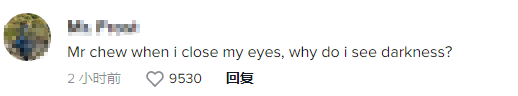 tiktok可以用wifi看吗的简单介绍