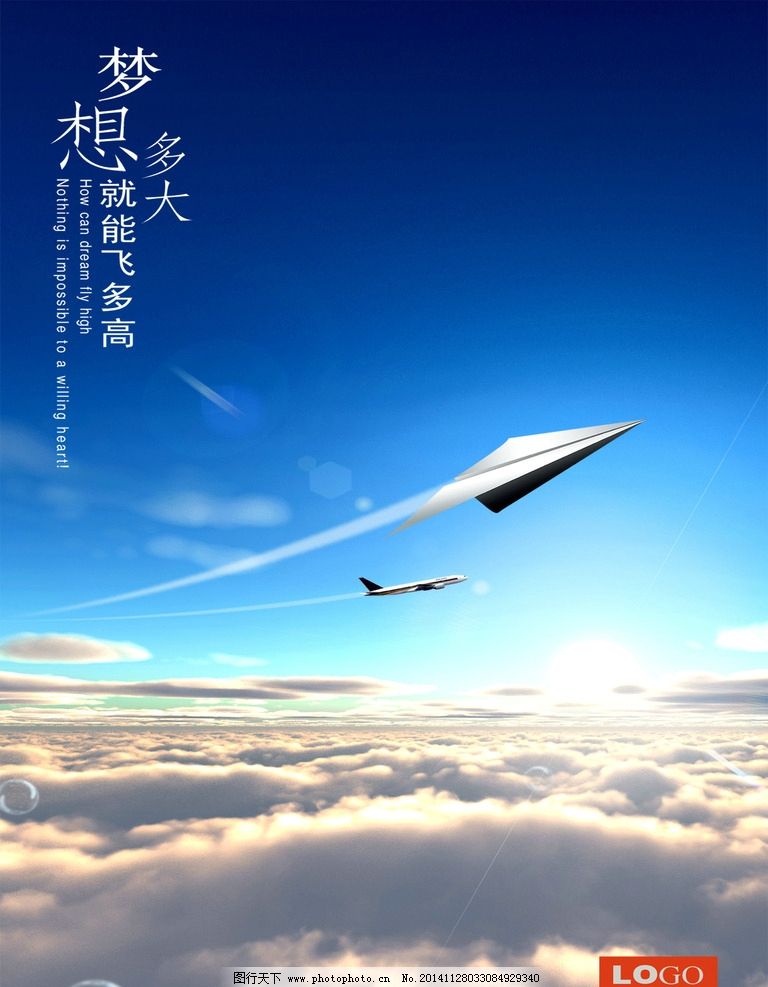 纸飞机代理会过期-纸飞机代理会过期么