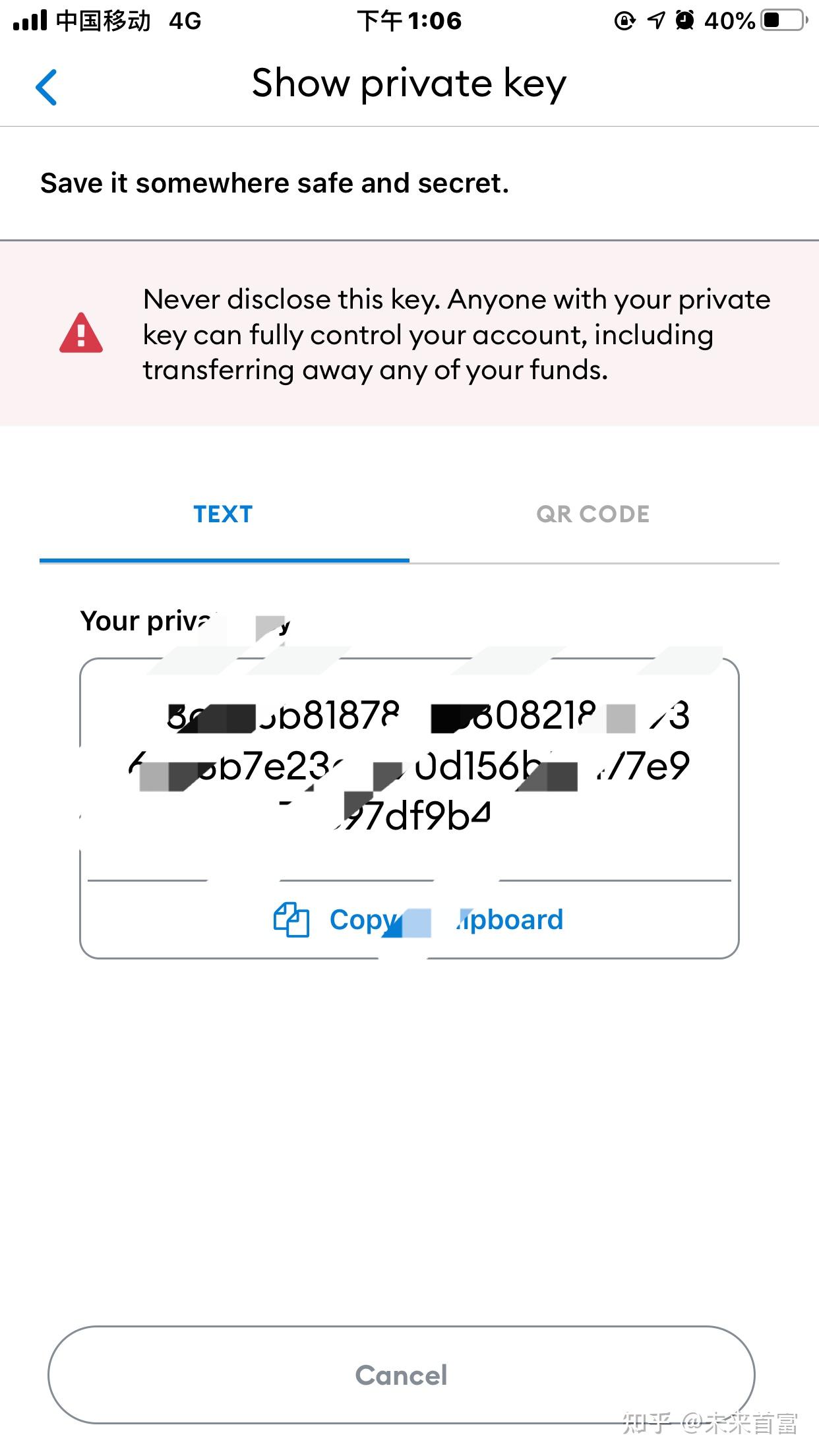 imtoken钱包登录帐户不-imtoken钱包退出重新登录