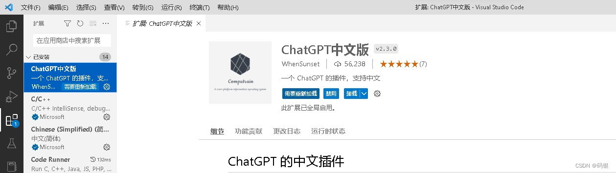 telegeram高级会员-telegram@kfvip