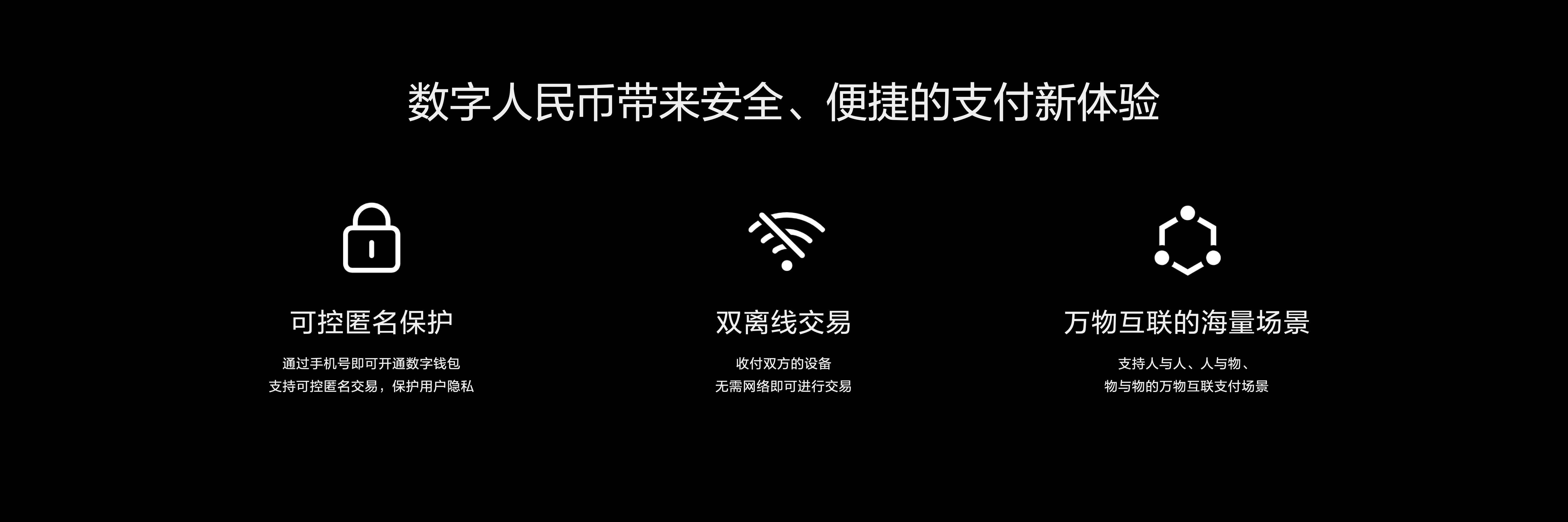 全球最大数字钱包-全球最大数字钱包公司