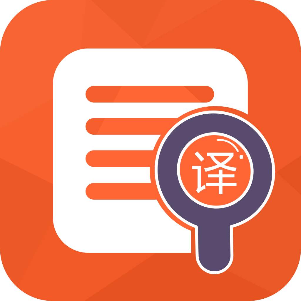 飞机软件怎么翻译成中文-telegreat怎么转中文