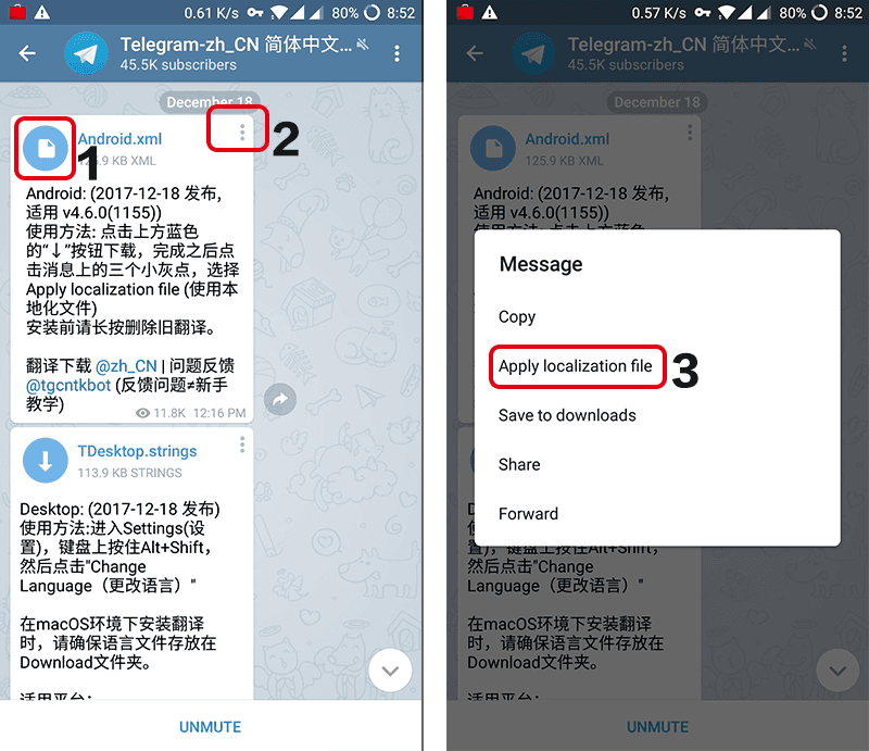 telegeram下载官方版-telegeram中文版app下载