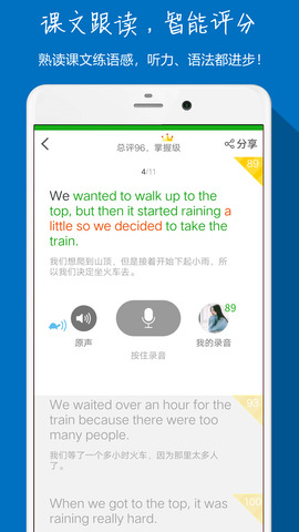 飞机下载软件app英文版-飞机下载软件app英文版安卓