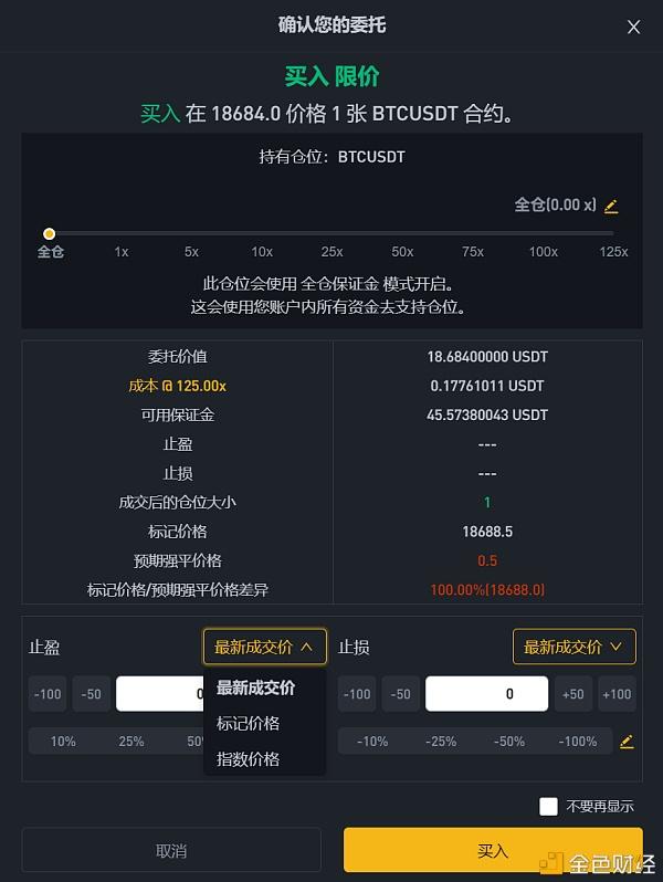 usdt钱包被盗刷怎么办-imtoken钱包usdt被盗