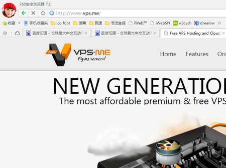 免费vps试用7天加速器-免费vps试用7天加速器雷轰