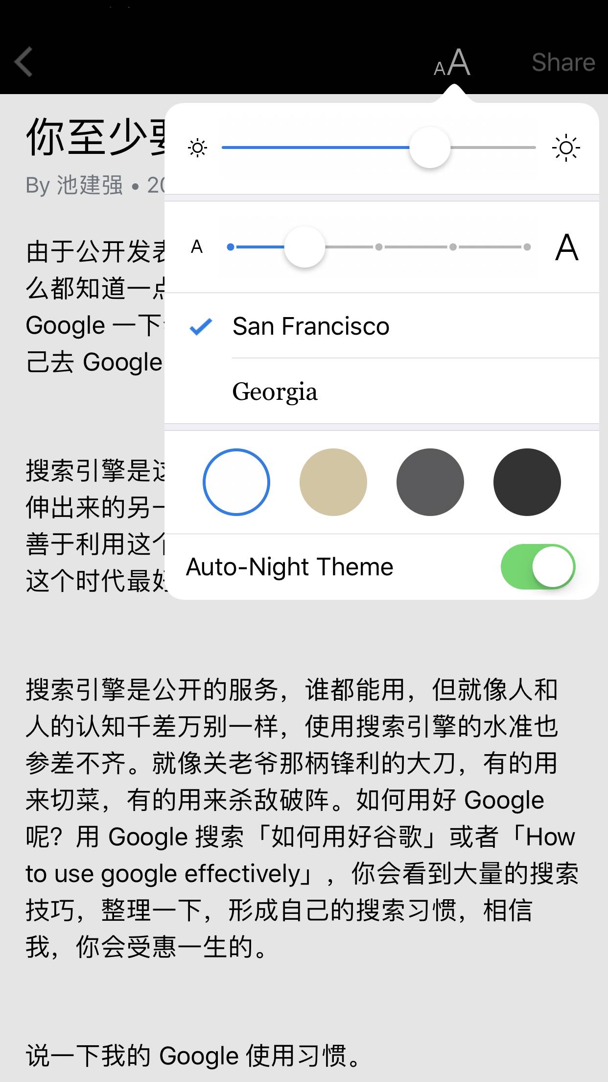 iostelegram怎么改语言的简单介绍