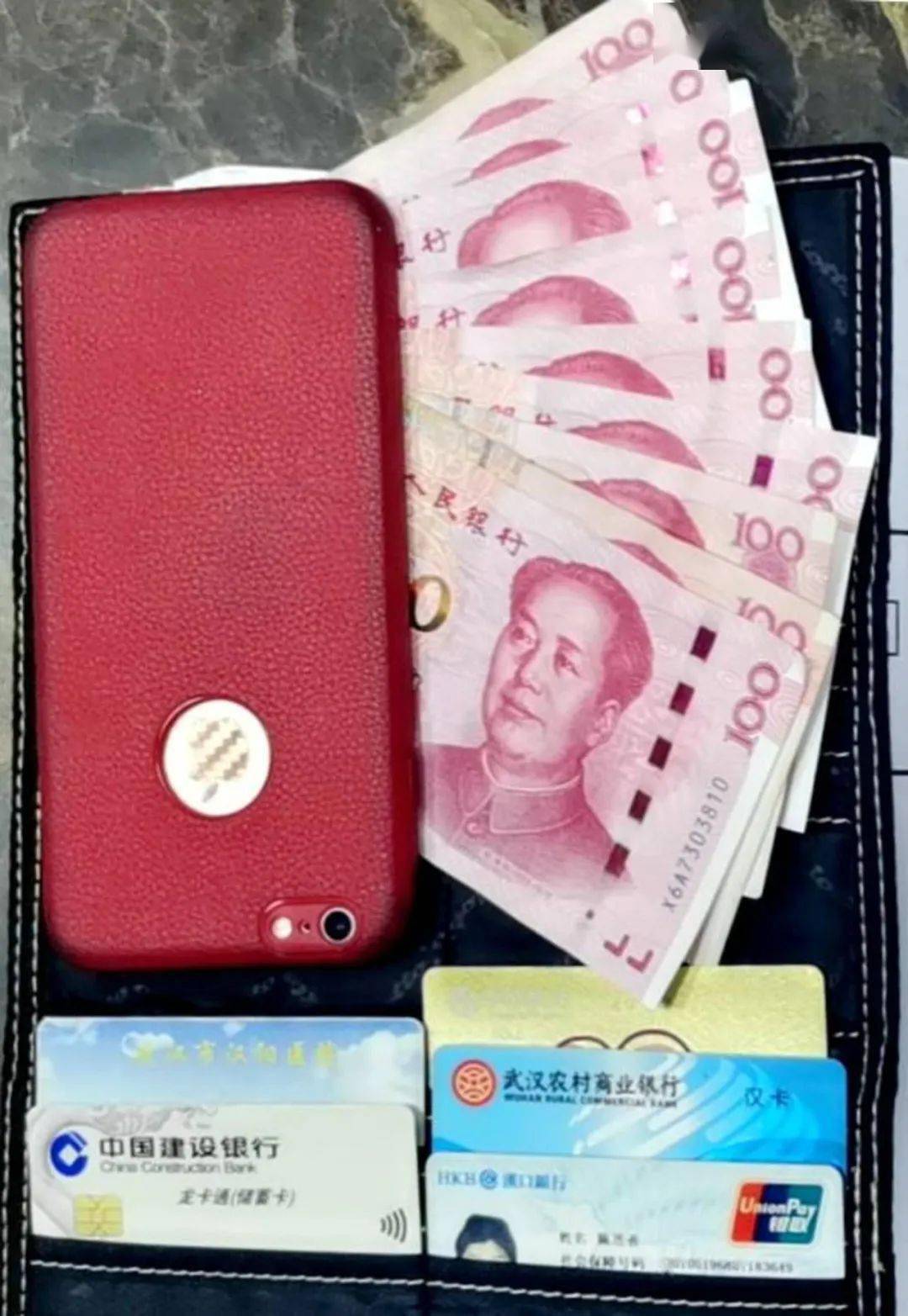 信任钱包是什么-信任账户什么意思