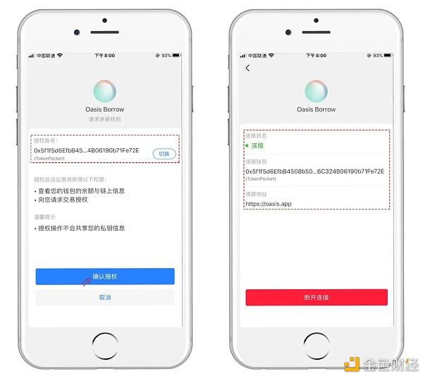 tp钱包创建钱包流程-如何在tp钱包创建qki钱包