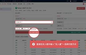 imtoken钱包怎么转账-imtoken钱包转账能退回吗