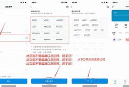 imtoken钱包怎么转账-imtoken钱包转账能退回吗