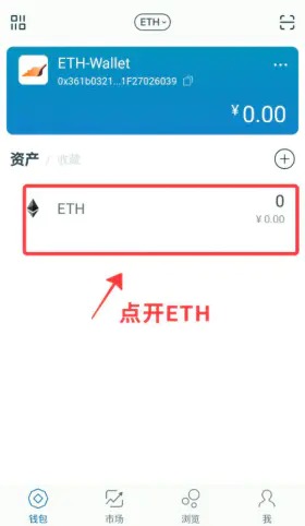 imtoken钱包官网下载tokenim-imtoken钱包官网下载 token im