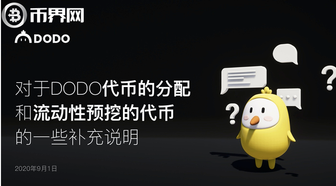 imtoken钱包可靠吗估值-imtoken钱包官网app下载