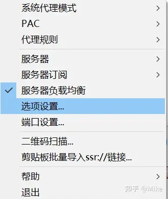飞机免费代理ip-飞机免费代理ip最新