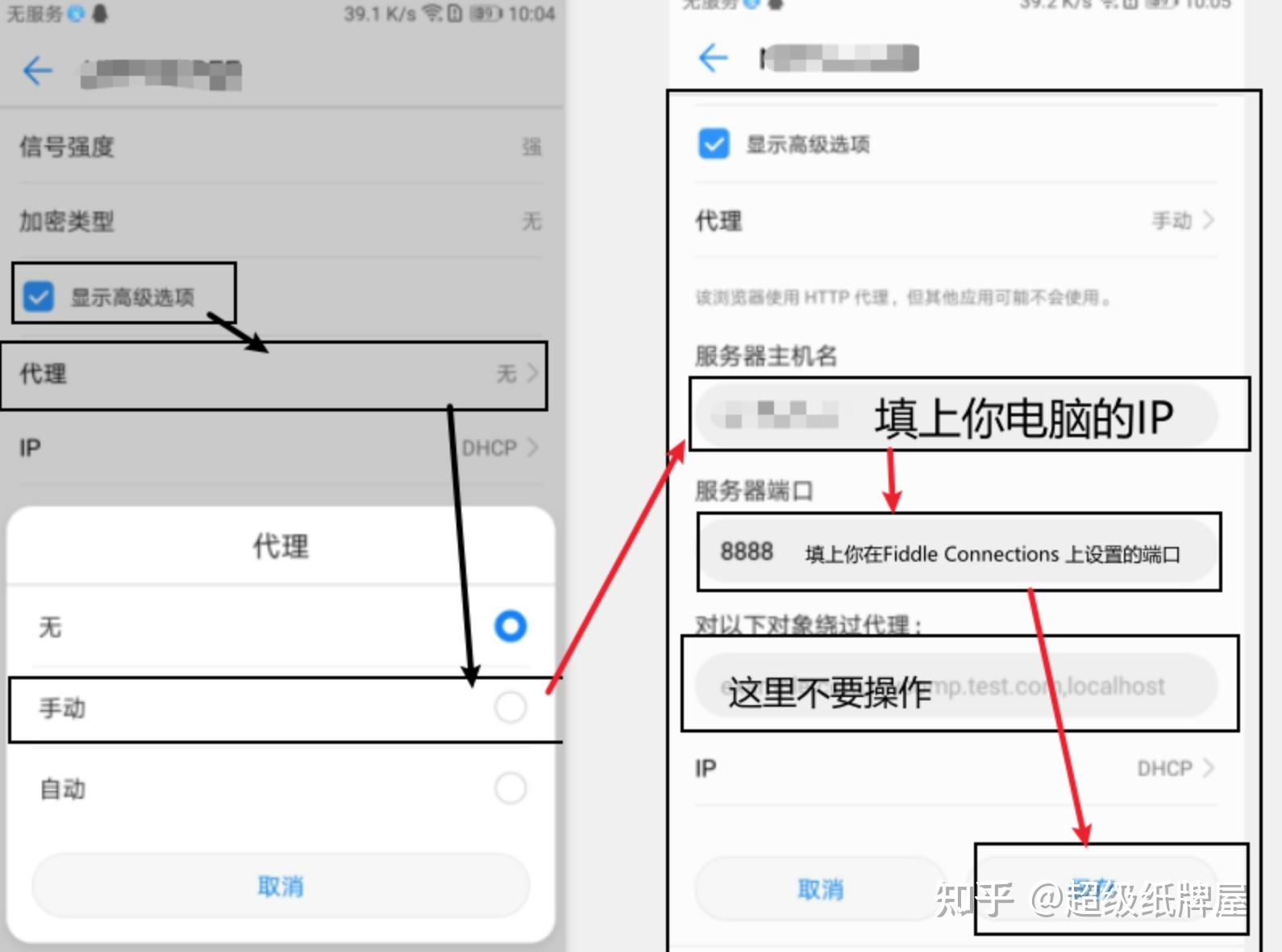 telegaem配置如何取-telegarm如何设置中文