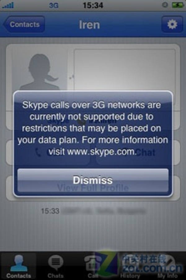 skype在中国能用吗苹果手机-skype在中国能用吗苹果手机能用吗