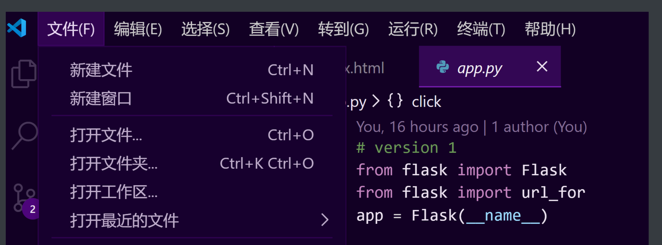 纸飞机安装zh_cn语言包-telegreat简体中文语言包