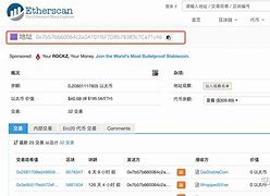 imtoken转账等待确认-imtoken转账一直等待确认