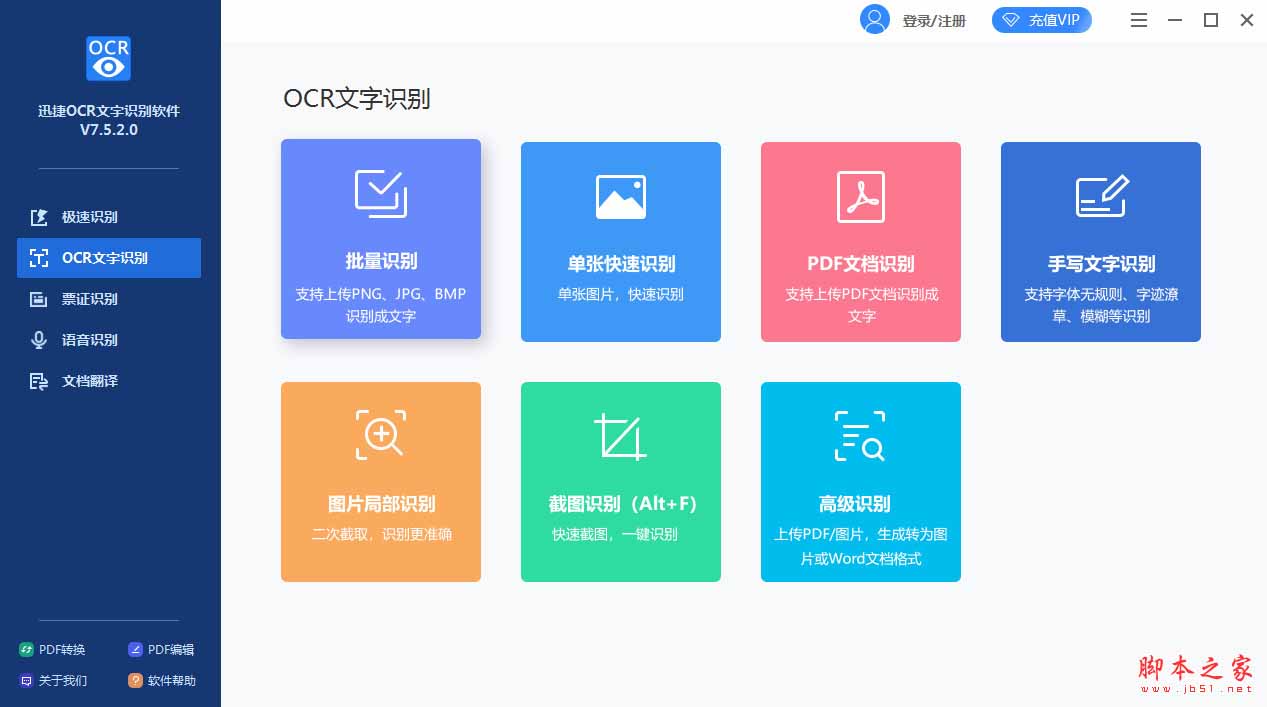 telegraph软件下载8.6-telegraph apk download