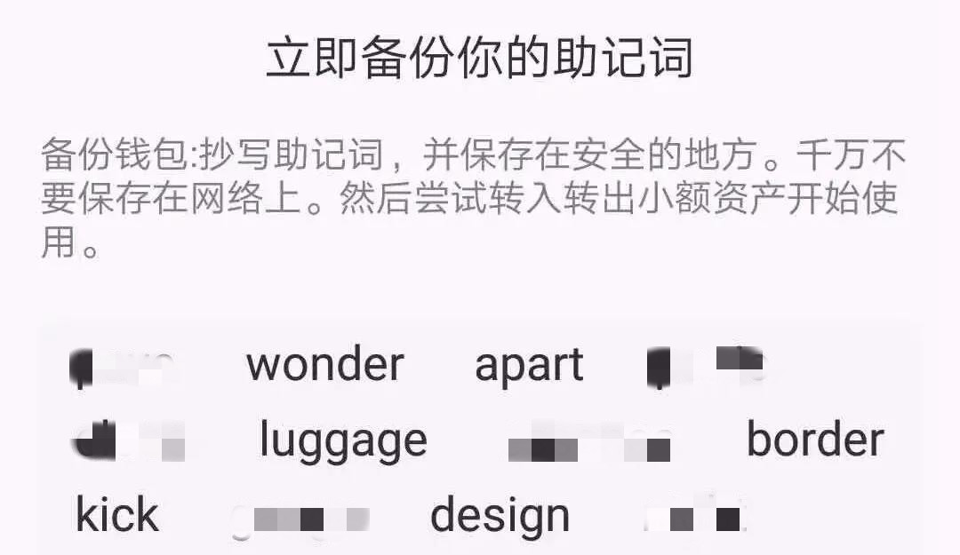 imtoken没有能量-imtoken怎么没有usdt