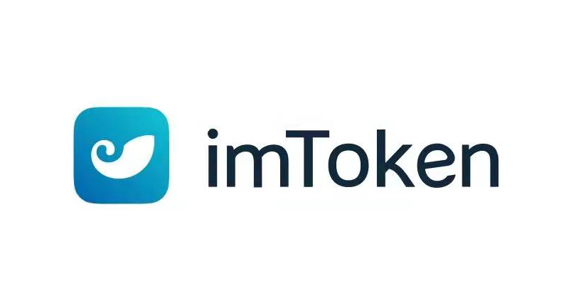 imtoken最新版-imtoken最新版下载283
