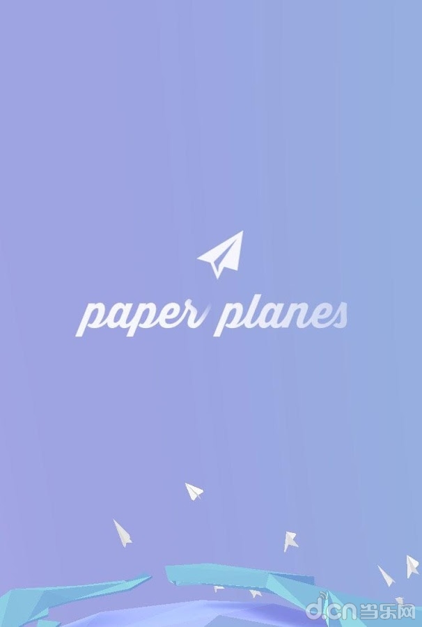 纸飞机下载社交app-纸飞机app聊天软件下载