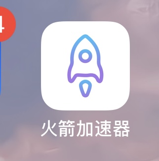telegreat加速器下-telegreat加速器下载