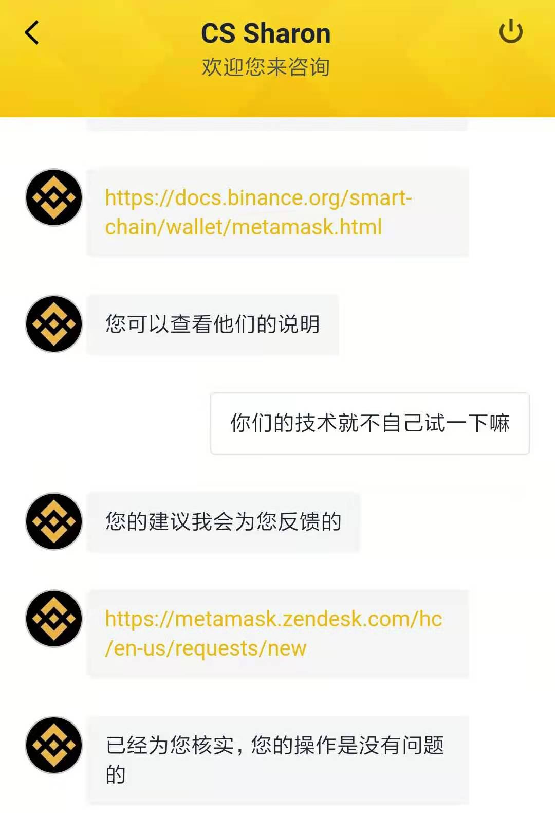 狐狸钱包私钥怎么找-狐狸钱包如何插件安装