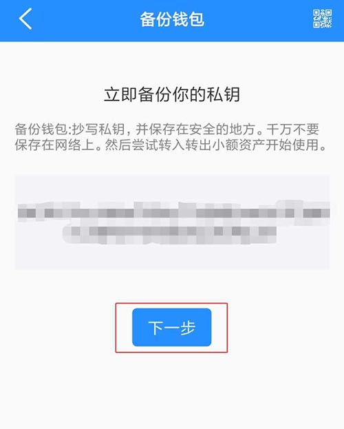 tp钱包怎么下载老版本-tp钱包国内ios怎么下载