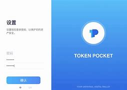 tokenpocket.pro-tokenpocketpro TP钱包