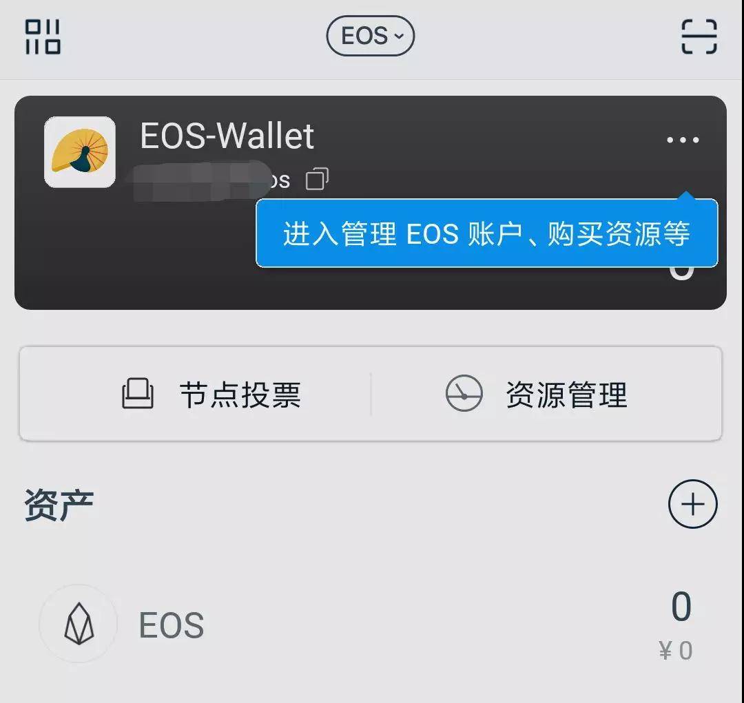imtoken钱包官网地址-imtoken钱包官网地址下载