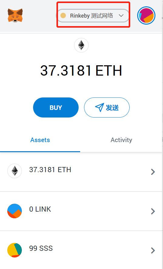 小狐狸钱包怎么添加代币合约-小狐狸钱包怎么添加代币合约信息