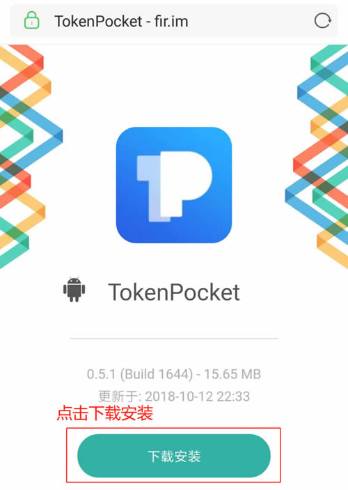 区块链tp钱包-区块链钱包是干什么的?